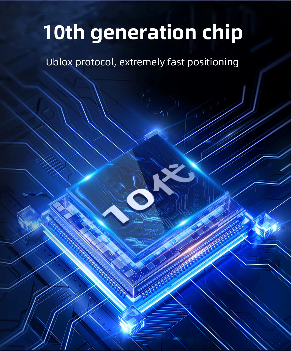 HGLRC M100-5883 M10 GPS with Compass