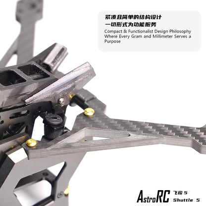 AstroRC Shuttle5  (5" to 6" Frame)