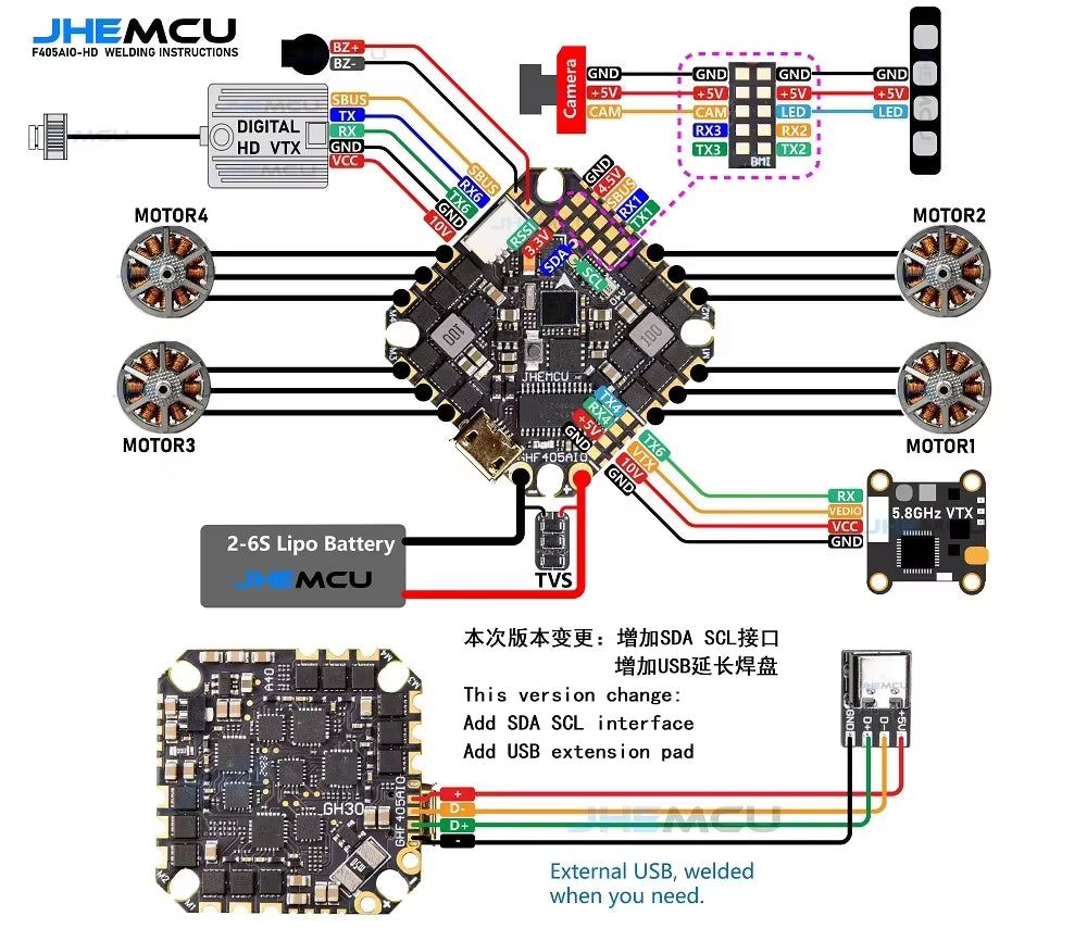 JHEMCU F405 AIO 40A