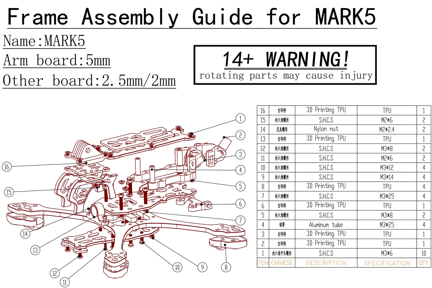 GEPRC MARK5 (no 3D prints)