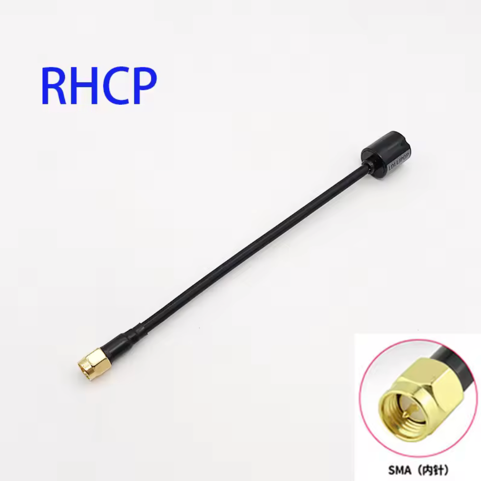 Lollipop 5 Antenna